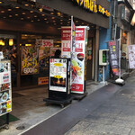 リンガーハット - 