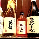 とさかーな - 