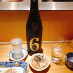 馳走 ぬくゐ - 新政No6