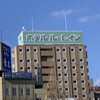ホテルルートイン 徳山駅前