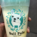 ブルプル 青森エルム店 - 