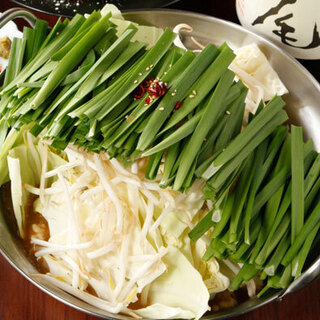 Motsu-nabe (Offal hotpot) fierce battleground Ebisu! Compete with the “Ryu’s Secret Sauce” inherited from Hakata!