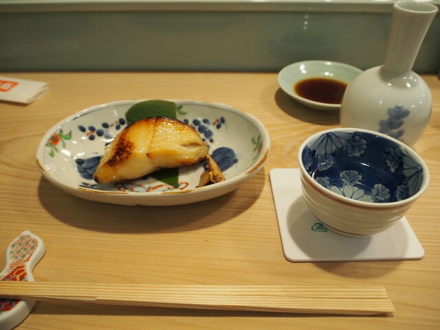 Sushi Kappou Tsuruzushi