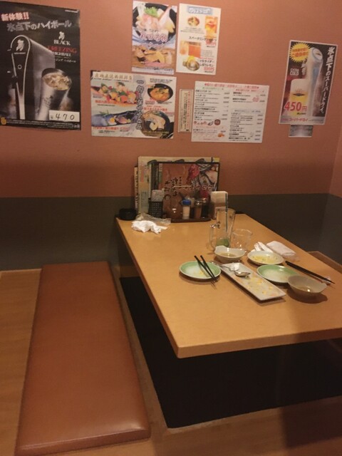 あかねや水産 能代店 能代 居酒屋 食べログ あかねや水産 能代店 能代 居酒屋 食べログ