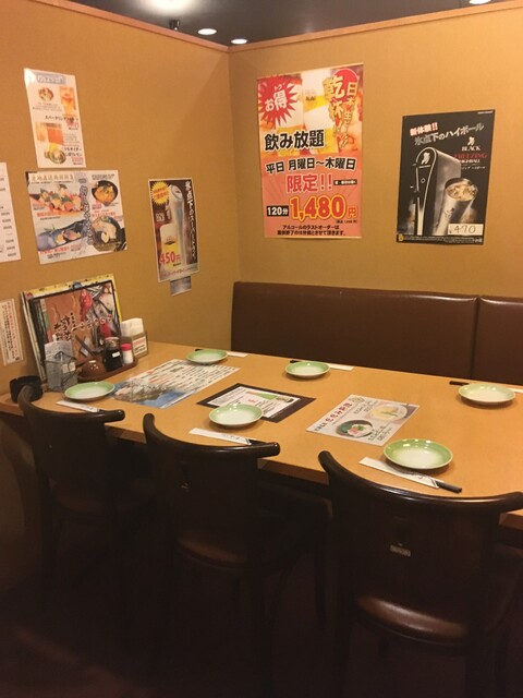 あかねや水産 能代店 能代 居酒屋 食べログ あかねや水産 能代店 能代 居酒屋 食べログ