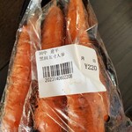 オーガニック直売所 タネト - 伝統野菜！