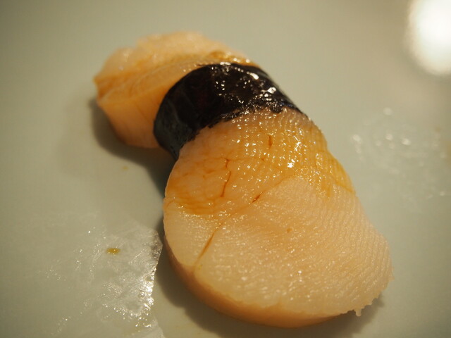 Sushi Kappou Tsuruzushi photo 3