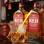 Bar RED - 레드
