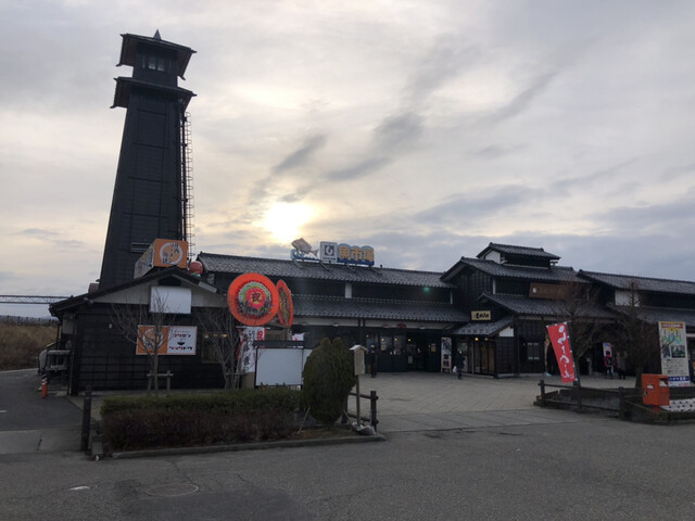 おさかな市場 - 羽前大山（その他）