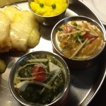 Dip mahal - 