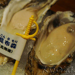 Oyster Bar ジャックポット - 昆布森(北海道)(￥560)