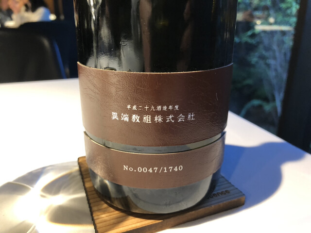 ボーペイサージュ ラ モンターニュ naked 2022 ボーペイサージュ ラ モンターニュ naked 2022 BEAU PAYSAGE la