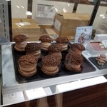 マジドゥショコラ - 