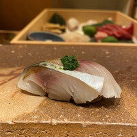 新地 鮓 ゆうじろう - 