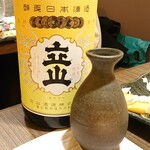 Sakana To Sake Hanatare - 日本酒　立山