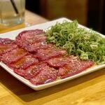 Sumibi Yakiniku Jakexe - 