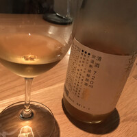 ラ・ボンヌターブル - 