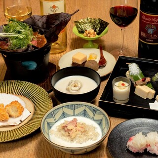 [Satisfy your five senses] Kyoto Kuzushi Kappo course with a theme that changes every month
