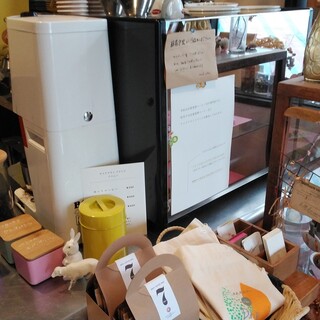 マルクコーヒー_1