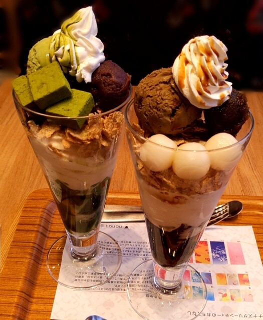 ナナズグリーンティー イオンモール高岡店 Nana S Green Tea 新高岡 カフェ 食べログ ナナズグリーンティー イオンモール高岡店 Nana S Green Tea 新高岡 カフェ 食べログ