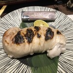 喜助 - 見て、このサイズ独り占め