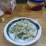 伊勢屋酒店 - サービス。