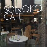 SONOKO CAFE - 