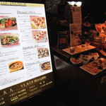 閉店 ザ プレミアム ミント神戸 The Premium 三宮 神戸新交通 バイキング 食べログ