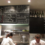 グロリエット - 