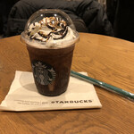 STARBUCKS COFFEE - 