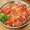 Yakiniku Taishuusakaba Shin Nikuyakiya - 