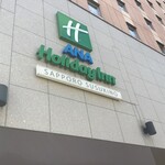 Verde - ホテル入口