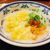 謝朋殿 粥餐庁 さいたま新都心コクーン店