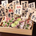 博多野菜巻き串 餃子 こだわり酎ハイ きじょうもん 静岡呉服町