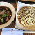 Teuchi Soba Kakiemon - 