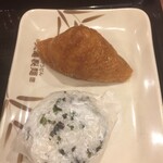 丸亀製麺 - 稲荷ずしと丸おむすび（しそわかめ）