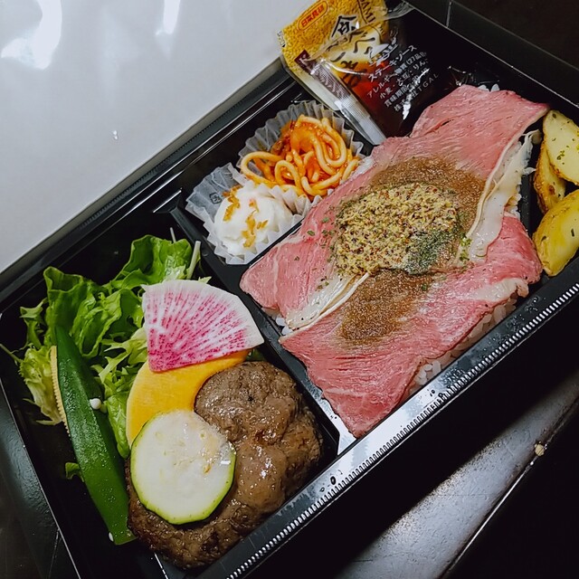 グリル フクヨシ 相模原 本店 矢部 ハンバーグ ネット予約可 食べログ グリル フクヨシ 相模原 本店 矢部 ハンバーグ ネット予約可 食べログ