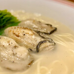 Hiroshima Ramen Takahiro - 