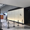 ANAラウンジ 新千歳空港 国内線