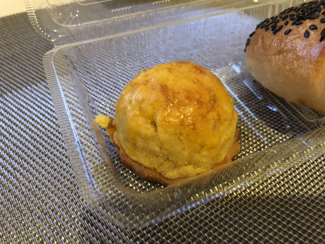 マロンド 世界貿易センター店 Marond 浜松町 パン 食べログ