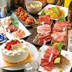 Yakiniku Kessaku - 