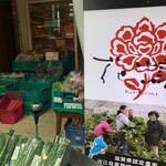花様 - 店頭には滋賀県産野菜を販売！