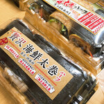 LIFE - 料理写真: