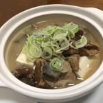 なかうらわ食堂 - モツ煮込み