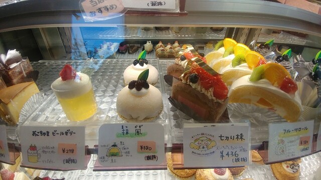 菓子工房 しもさん家 播磨高岡 ケーキ 食べログ 菓子工房 しもさん家 播磨高岡 ケーキ 食べログ