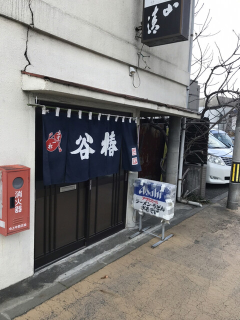 谷椿 松本 焼肉 食べログ 谷椿 松本 焼肉 食べログ