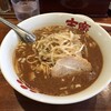 らぁめん末廣