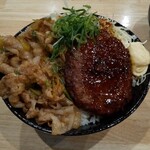 伝説のすた丼屋 - 食欲そそるビジュアルには成らなかった。