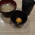 伝説のすた丼屋 - 料理写真:もやしの味噌汁濃くて美味しいです。