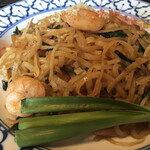 タイレストラン 沌 - 